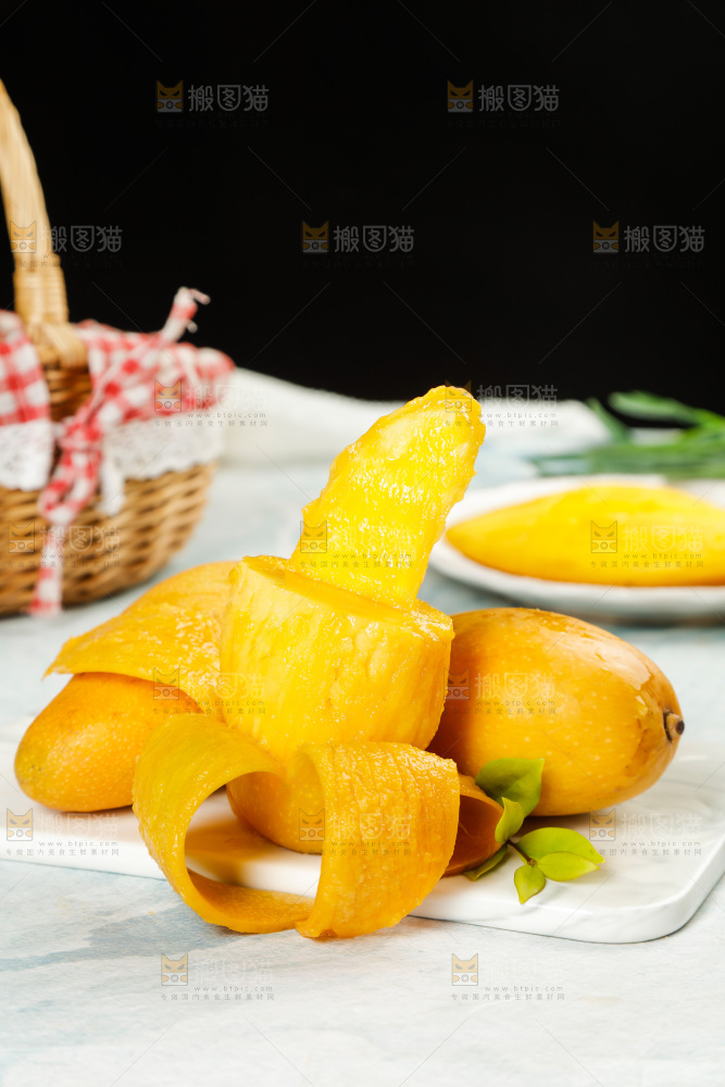 白石板上的海南金煌芒