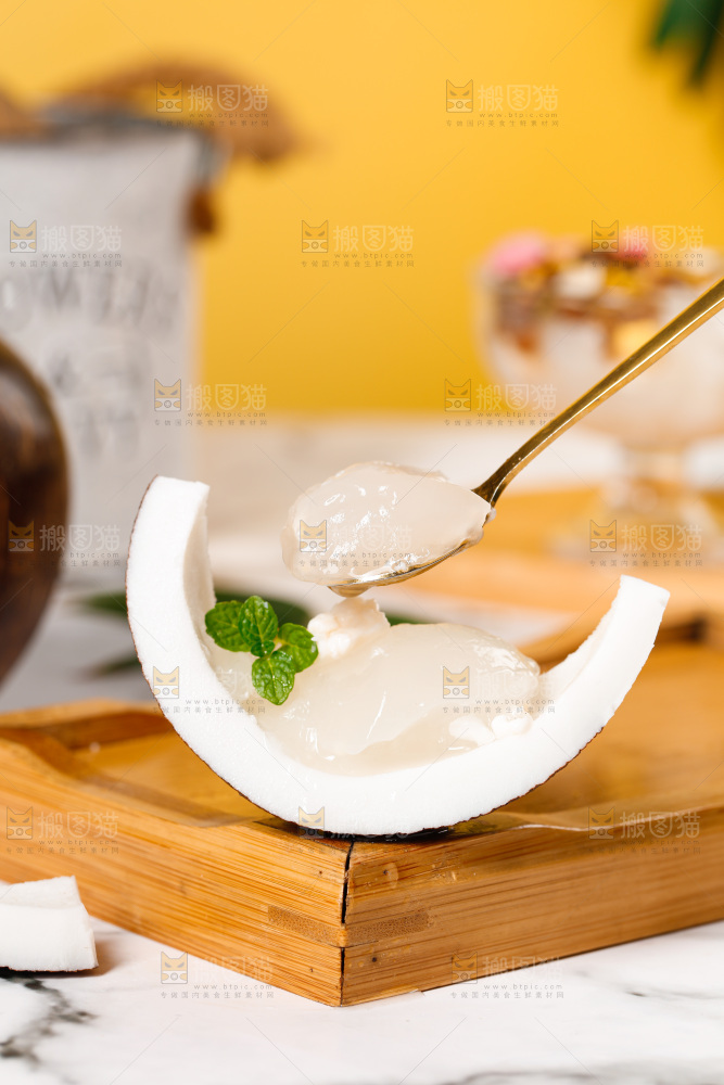 椰子壳里装着椰子冻