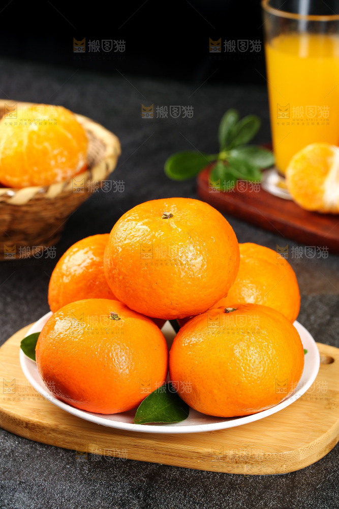 沃柑