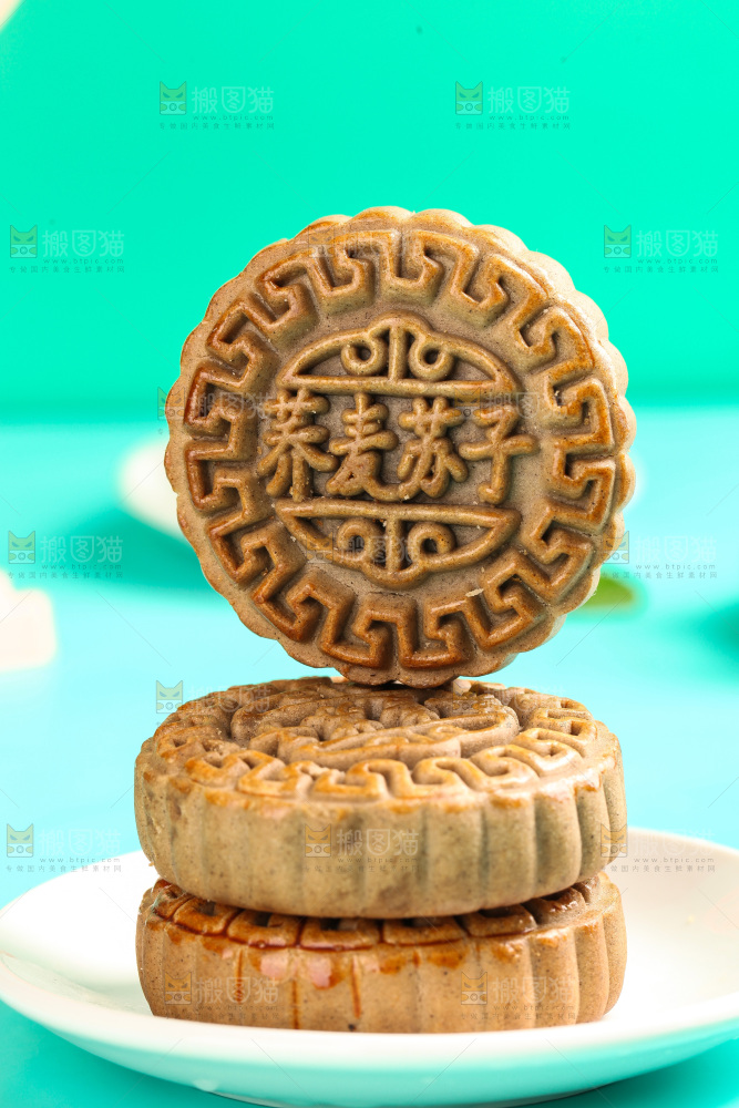 盘子里的荞麦苏子月饼