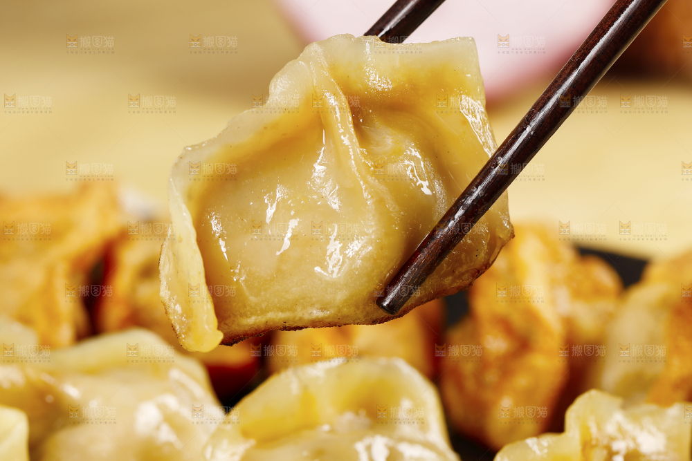 煎饺