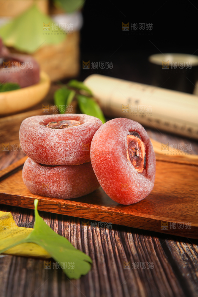 木底上的圆柿饼