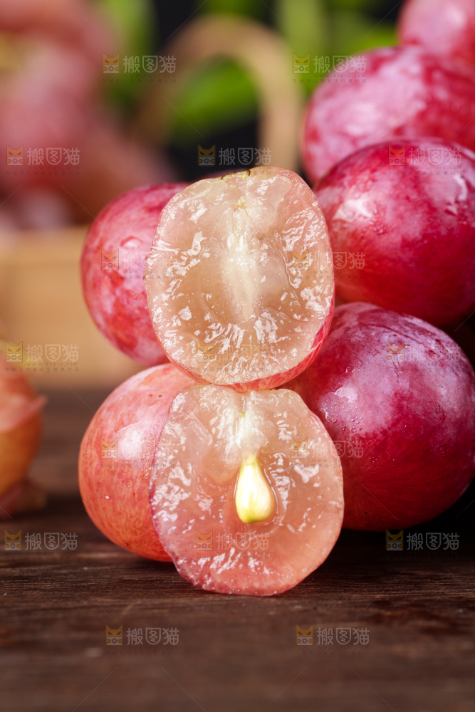 一堆新疆红提