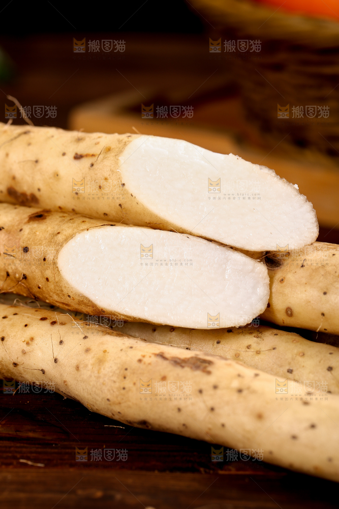 深底上的山药