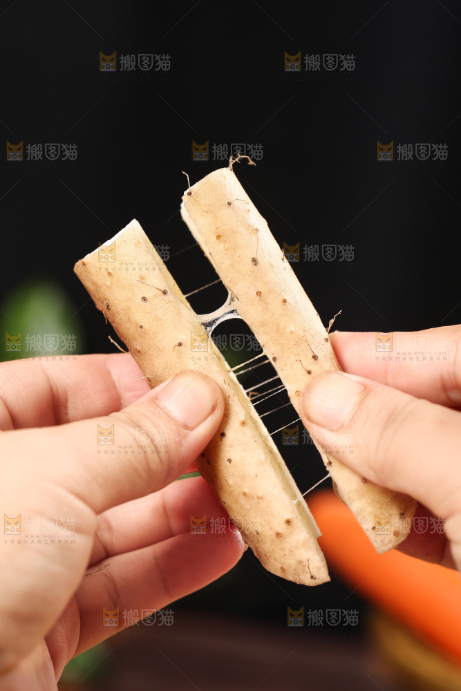 深底上的山药