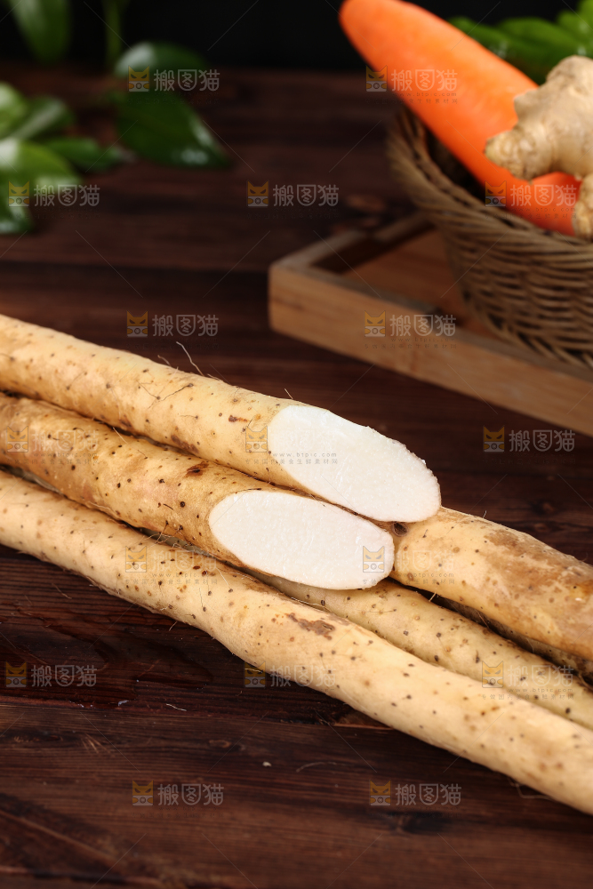 深底上的山药