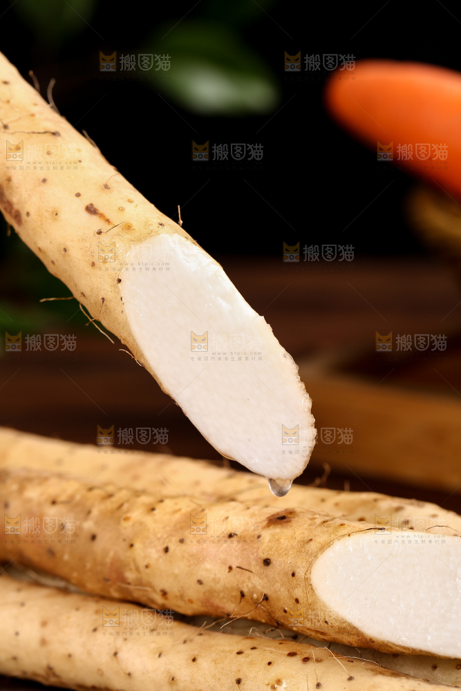 铁棍山药