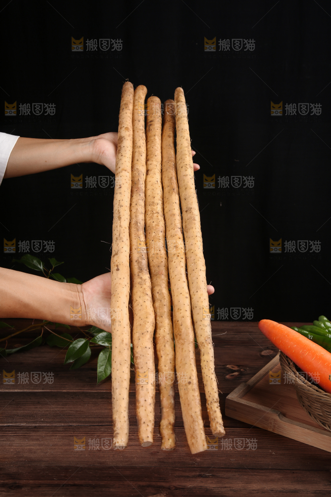 深底上的山药