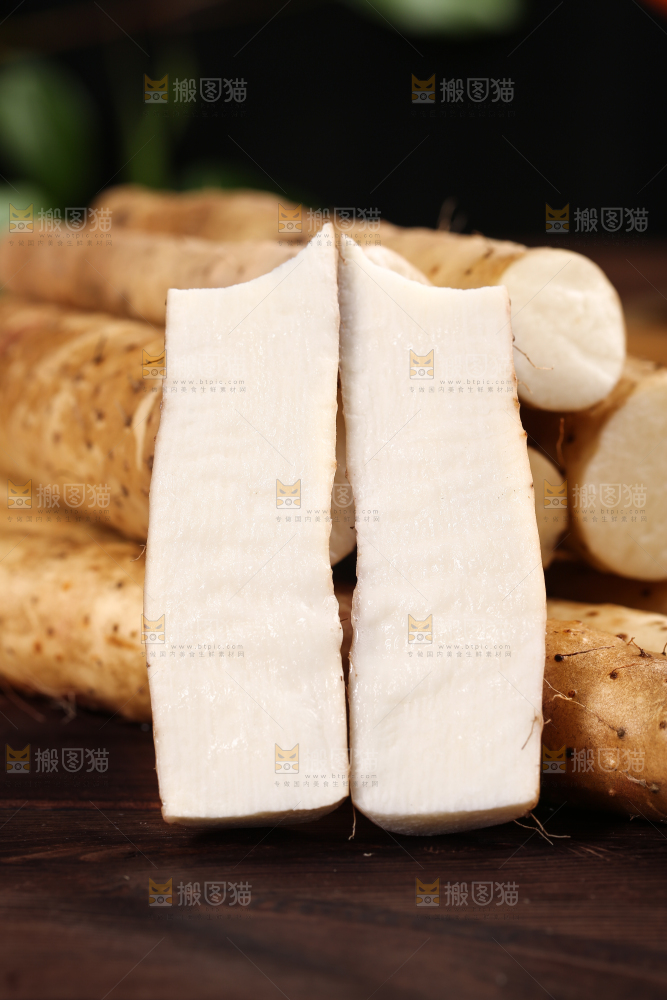 深底上的山药