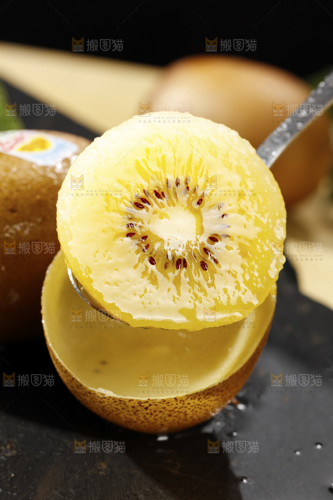 佳沛奇异果