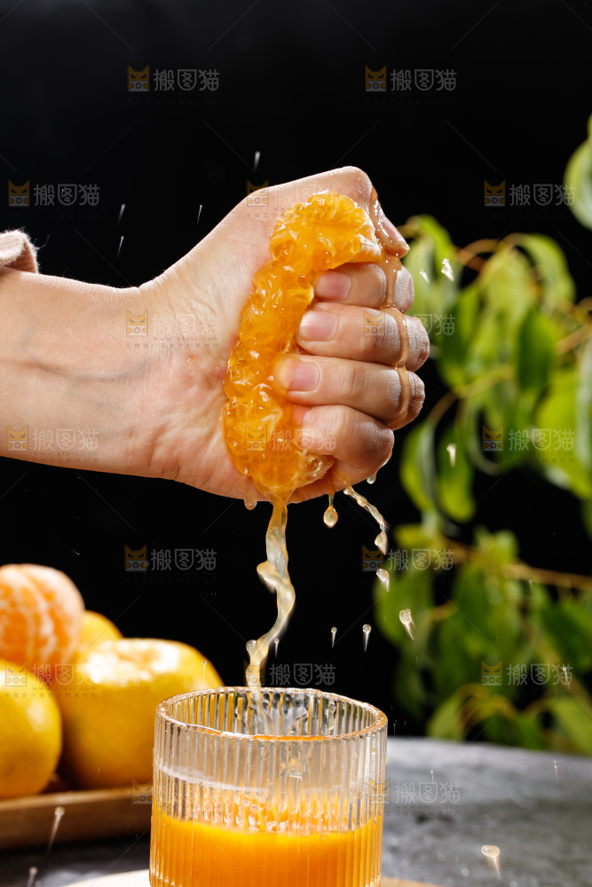 深底上的宜昌蜜桔