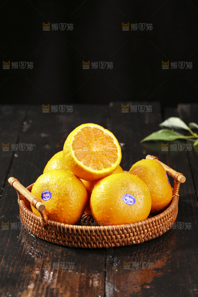 深底上的澳柑