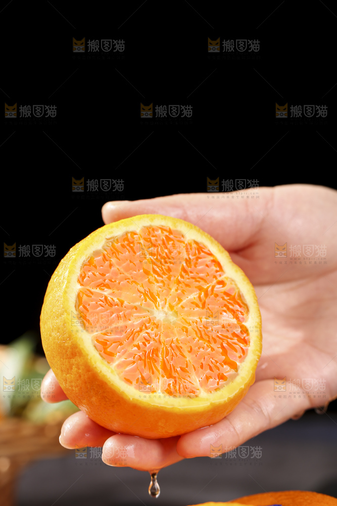 深底上的澳柑