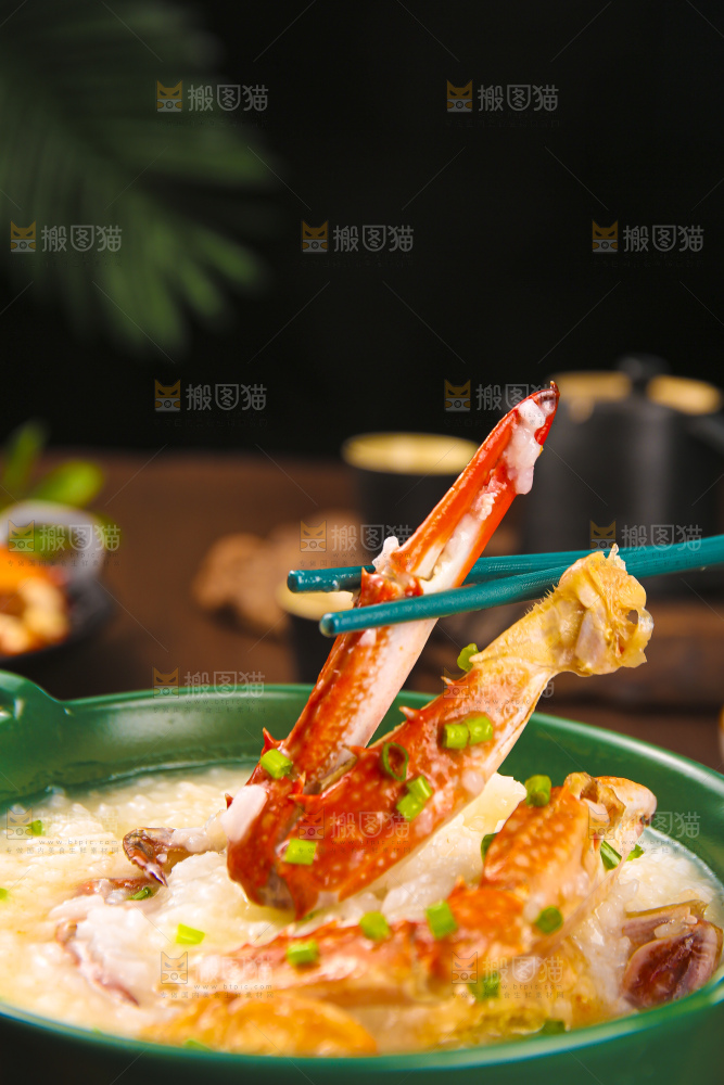 深底上的蟹粥