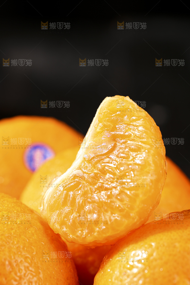 深底上的澳柑