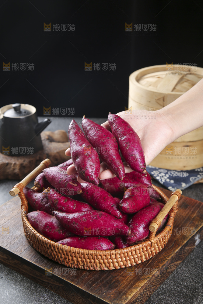 深底上的紫心番薯
