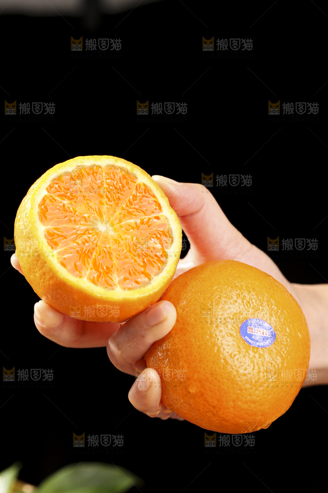 深底上的澳柑