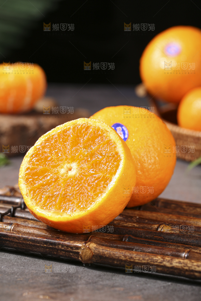 深底上的澳柑