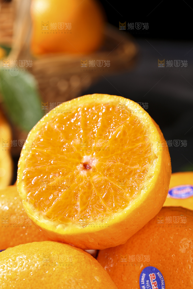深底上的澳柑