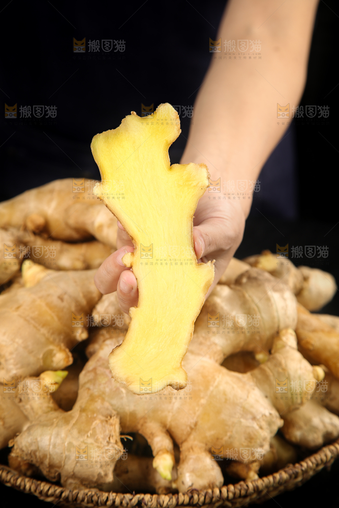 深底上的生姜