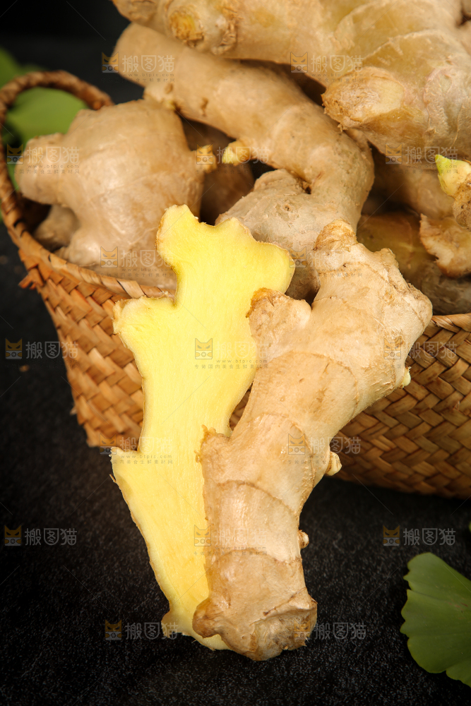 深底上的生姜