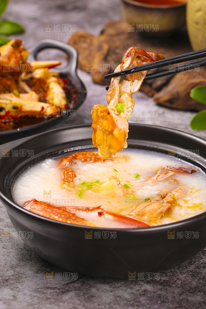 深底上的蟹粥