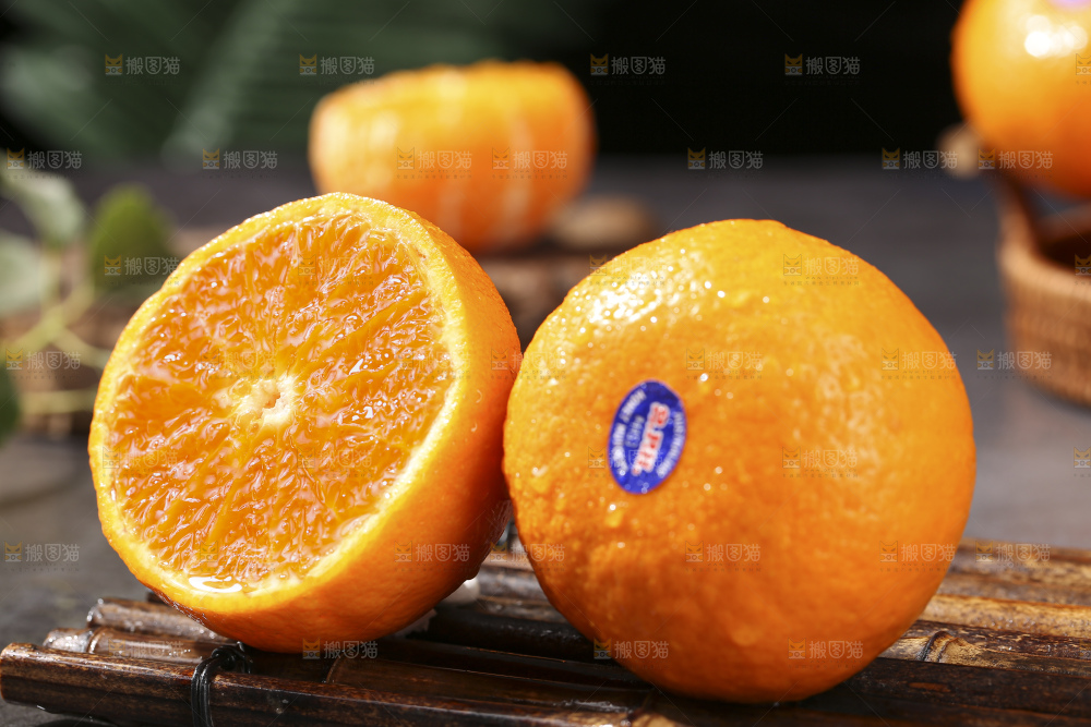 深底上的澳柑