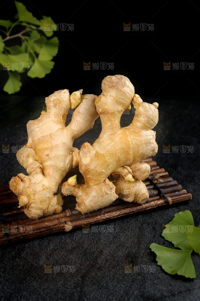 深底上的生姜