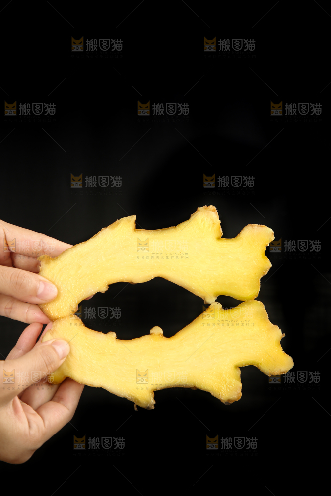 深底上的生姜
