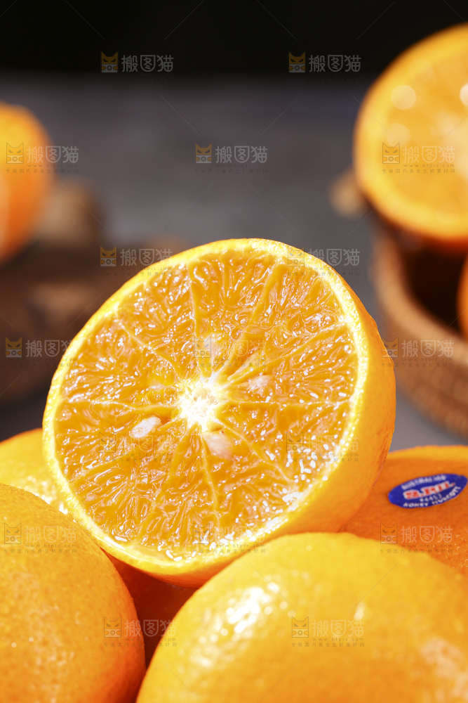 深底上的澳柑