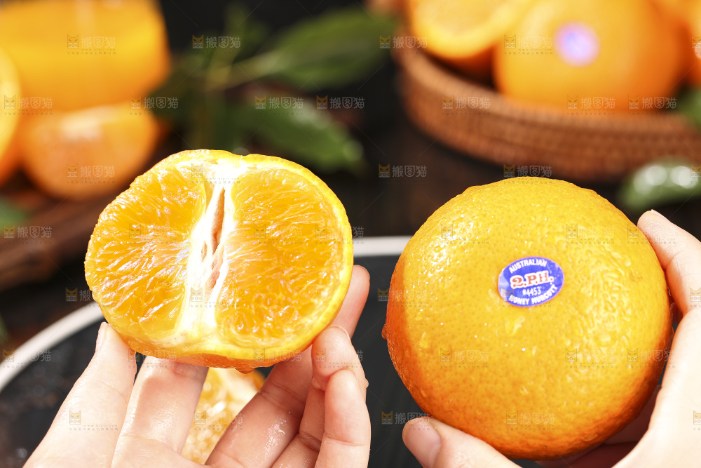 深底上的澳柑