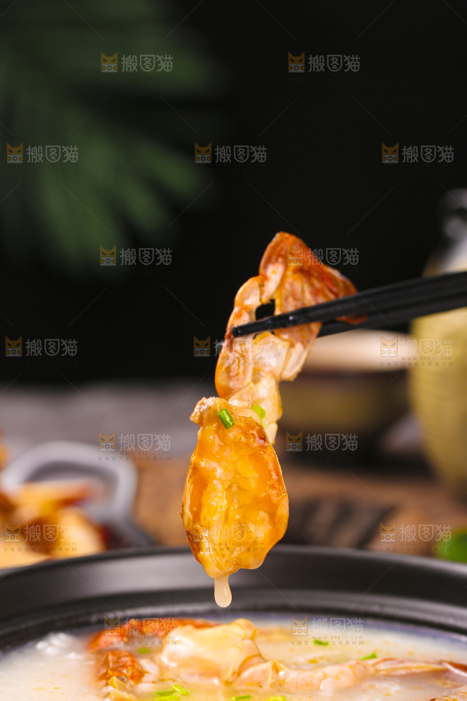 深底上的蟹粥