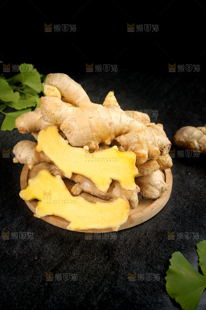 深底上的生姜