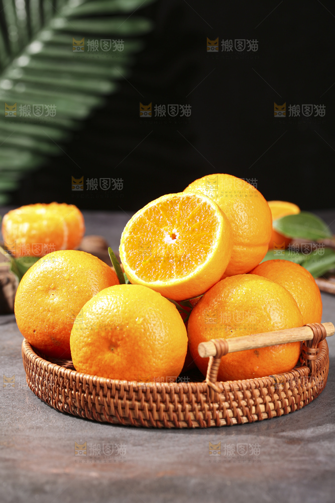 深底上的澳柑