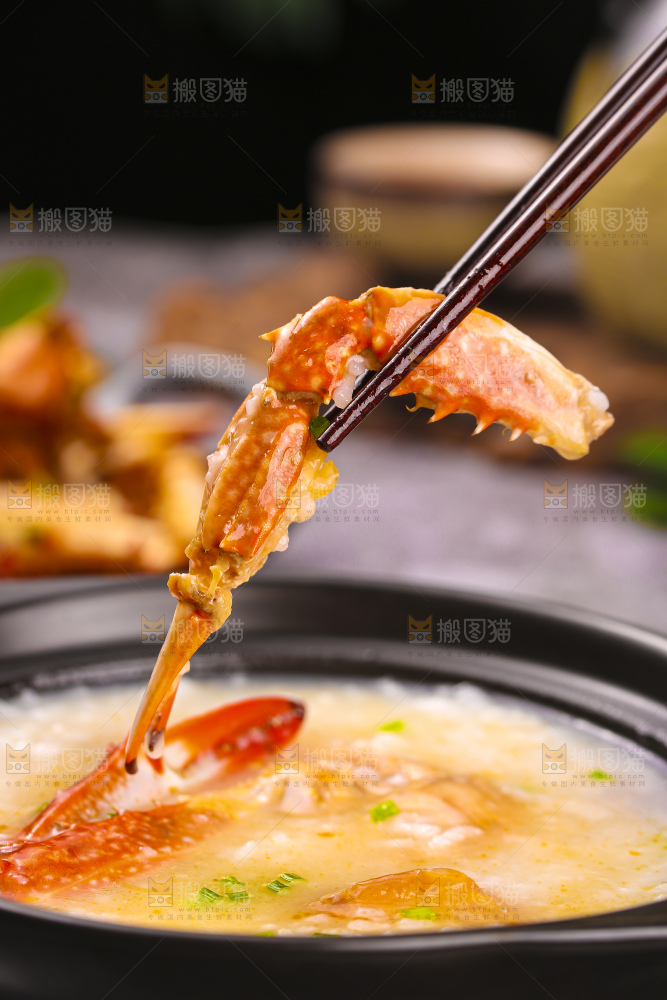 深底上的蟹粥