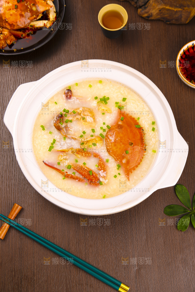 深底上的蟹粥