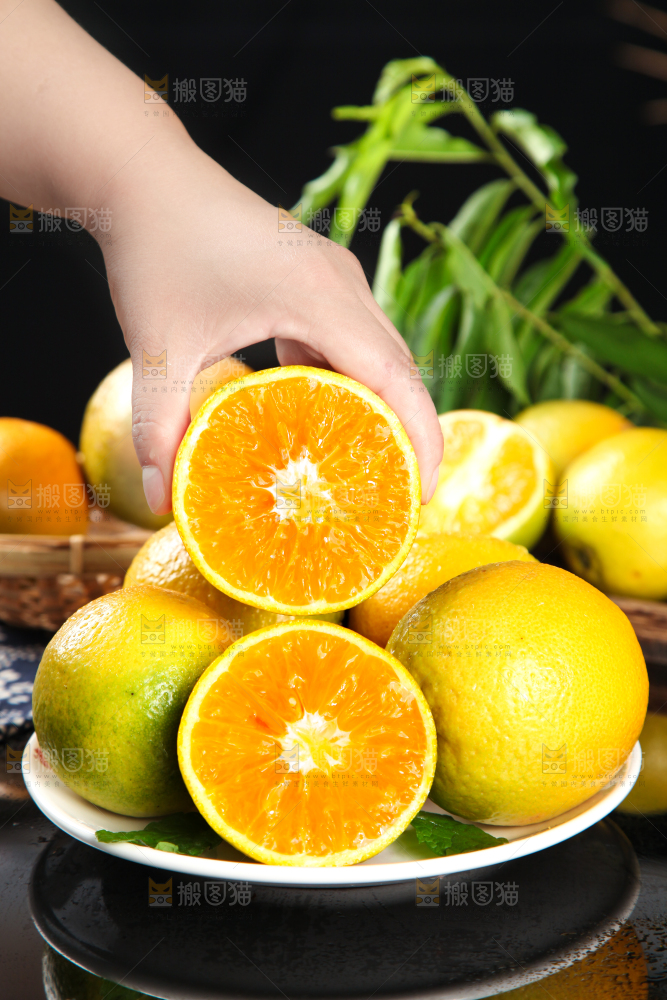 深底上放着夏橙