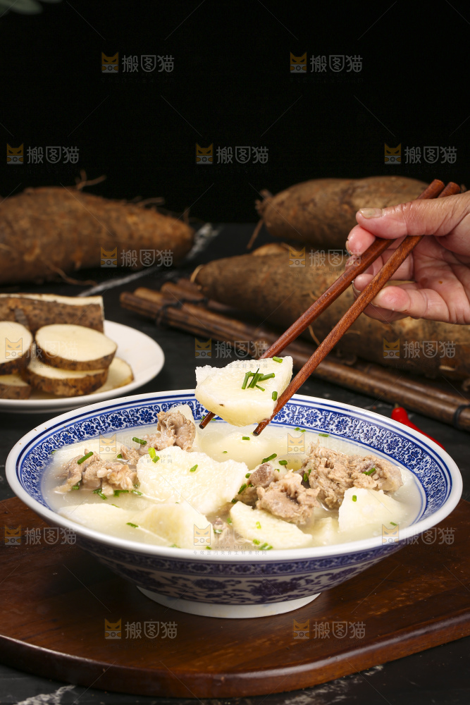 深底上的山药排骨汤