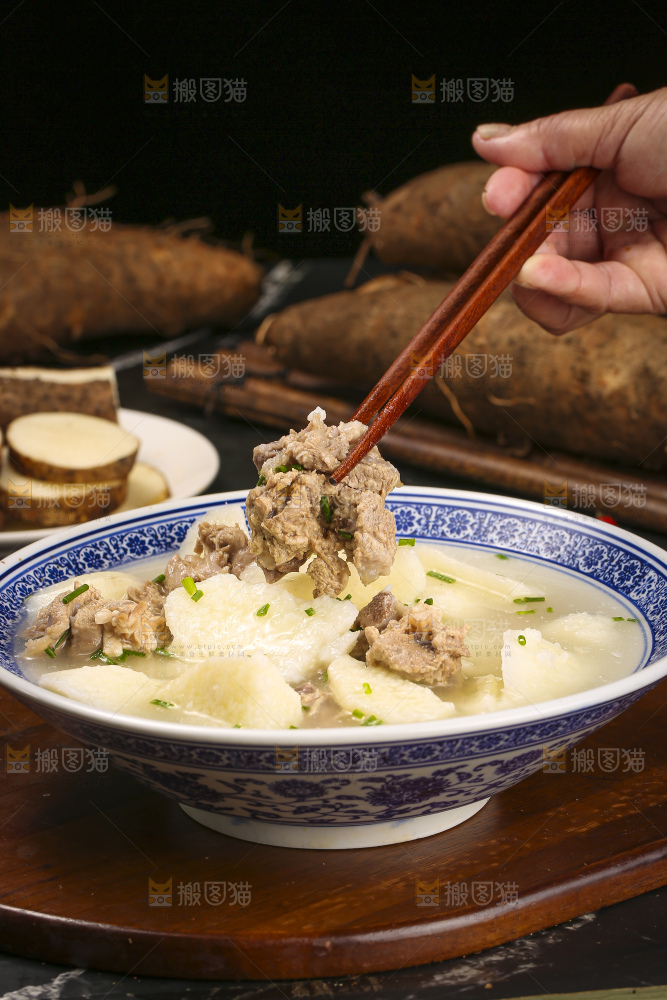 深底上的山药排骨汤