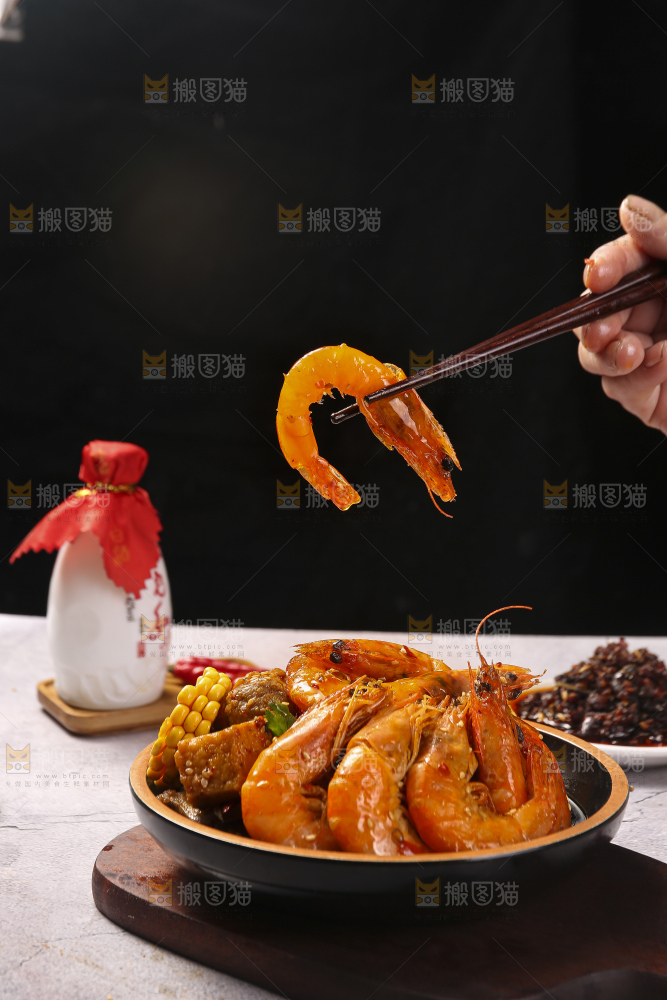 深底上的干锅大虾