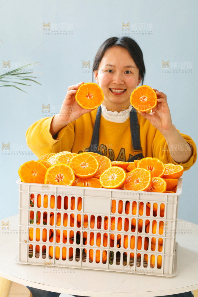 白底上的丑橘