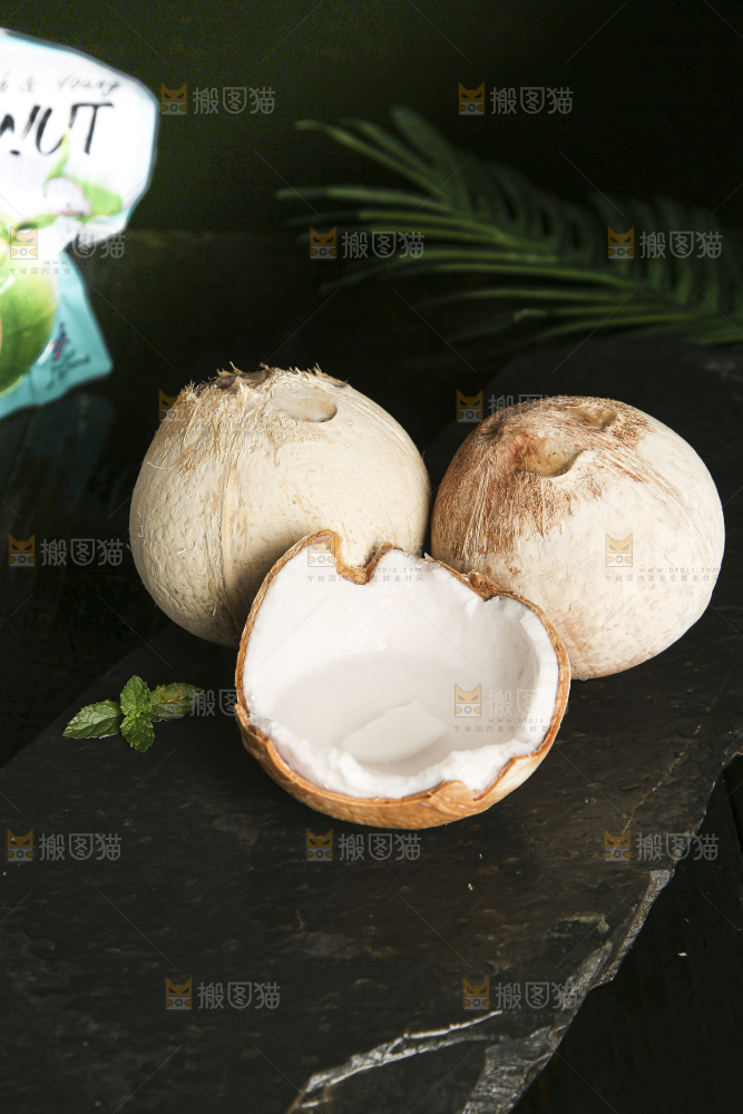 深底上的泰国进口烤椰