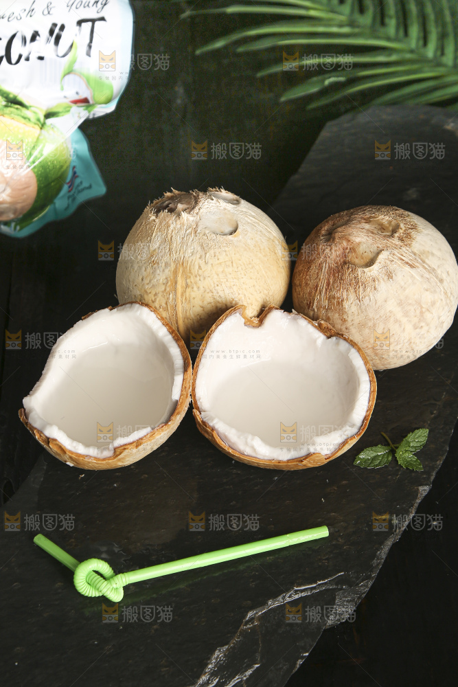 深底上的泰国进口烤椰