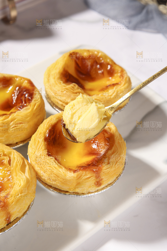 浅底上的葡式蛋挞