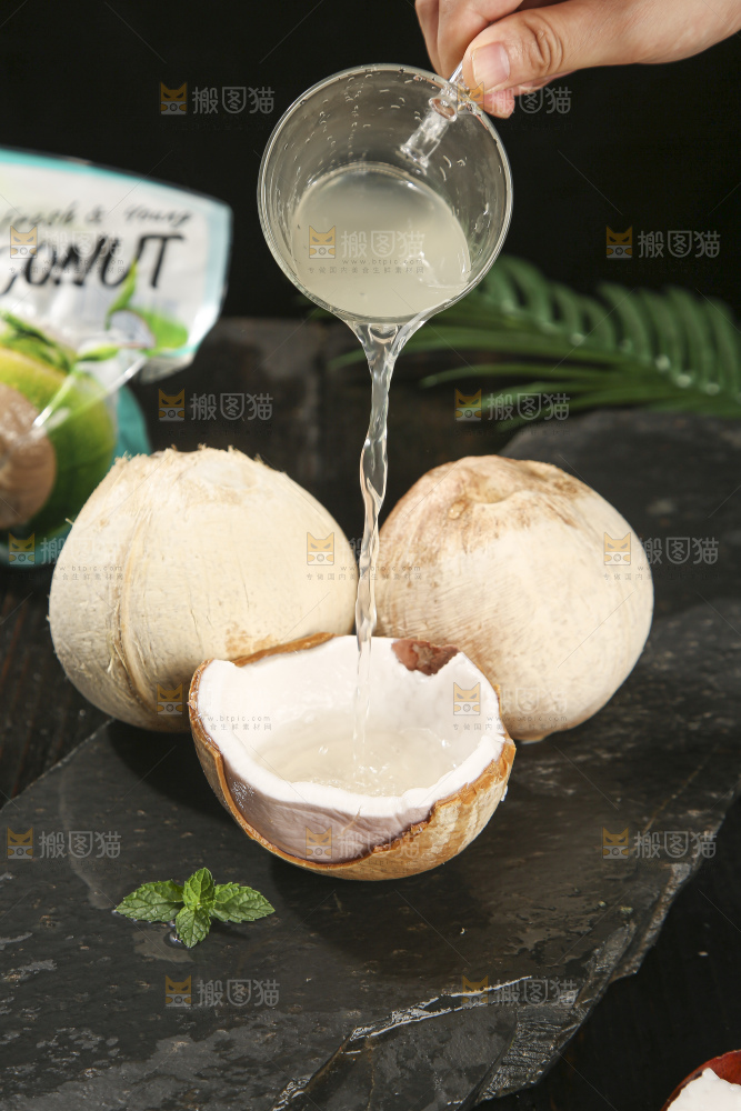 深底上的泰国进口烤椰