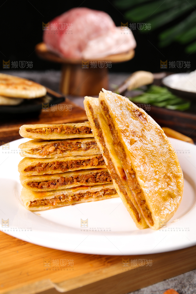 牛肉馅饼