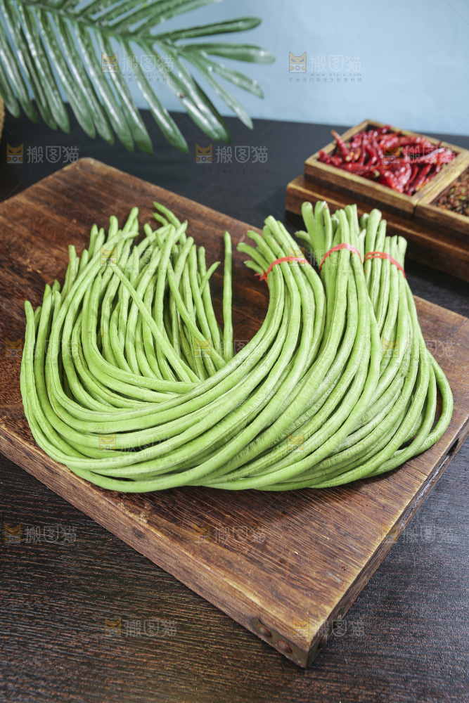 木底上的长豆角