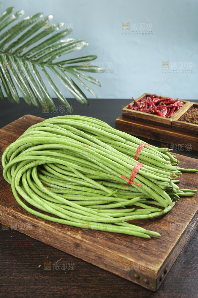 木底上的长豆角