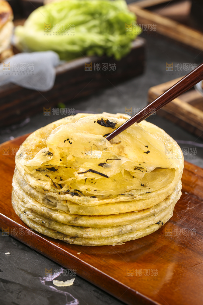 梅干菜饼