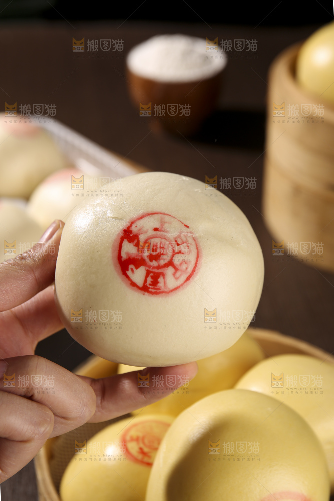 深底上的白面馒头